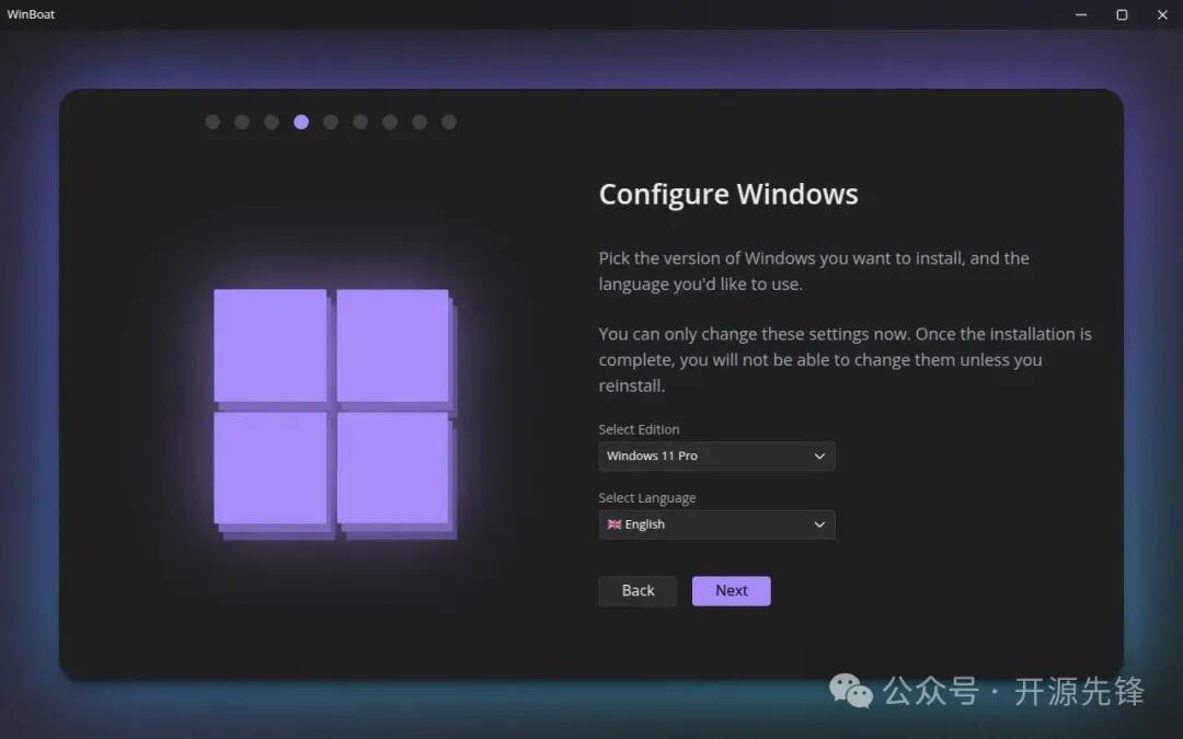 Windows版本与语言选择配置界面