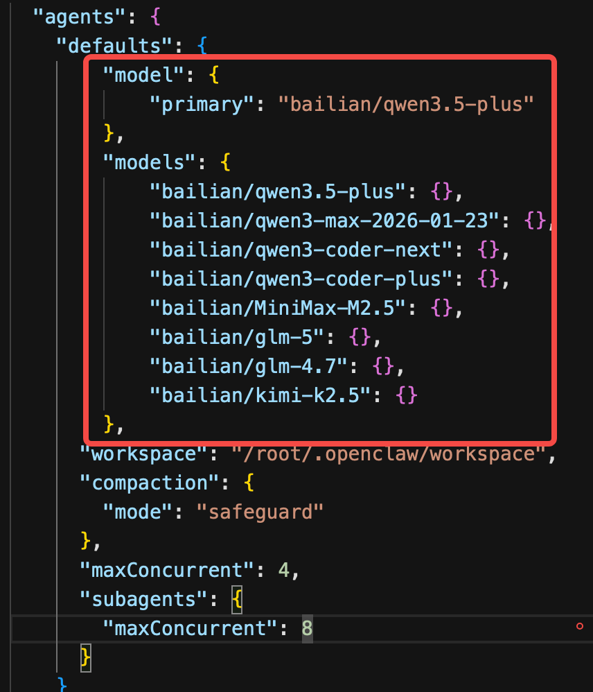 设置默认代理模型