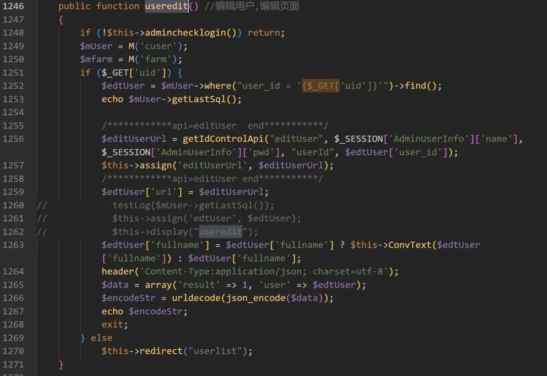 useredit 方法中直接用 GET 参数 uid 拼接 SQL