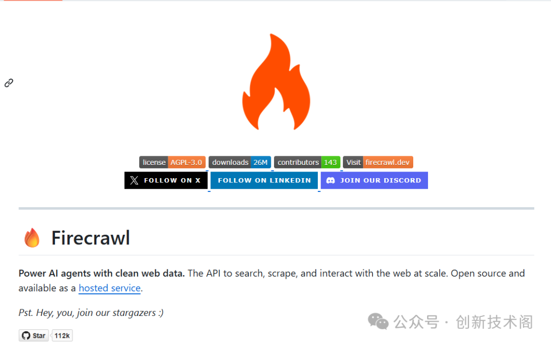 Firecrawl 项目主页截图，展示Logo、Star数、开源协议及核心描述