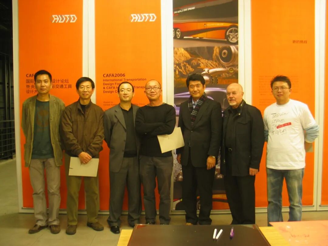 2006央美国际交通工具设计大赛评审现场
