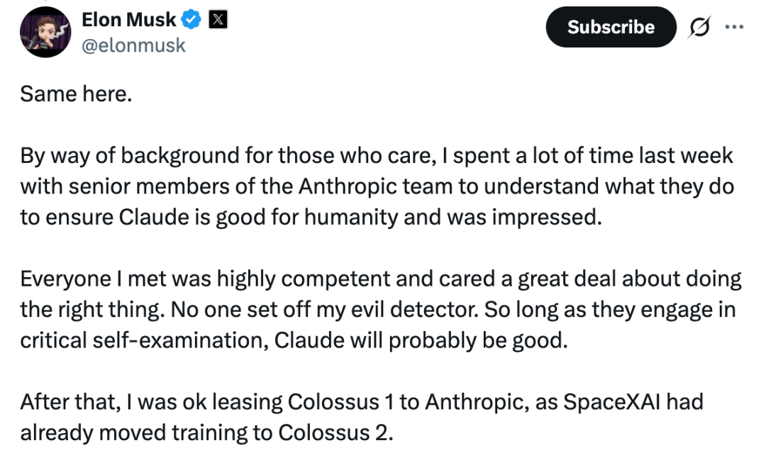 马斯克解释为何将Colossus 1租给Anthropic的推文
