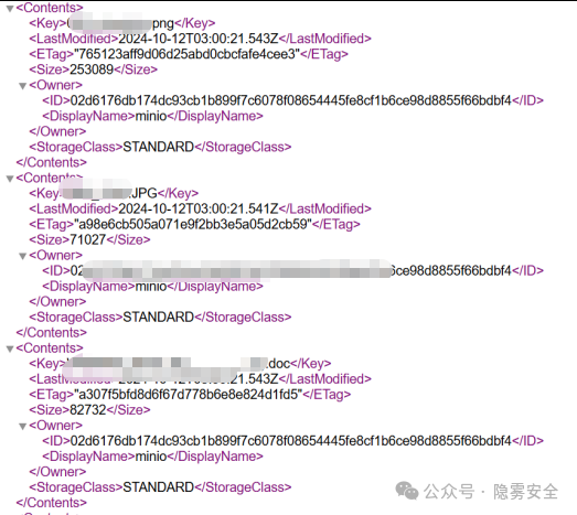 OSS Bucket文件列表XML结构截图