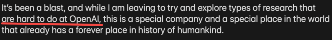 Jerry Tworek离职推文中关于“在OpenAI难以开展的研究”部分被标红的截图