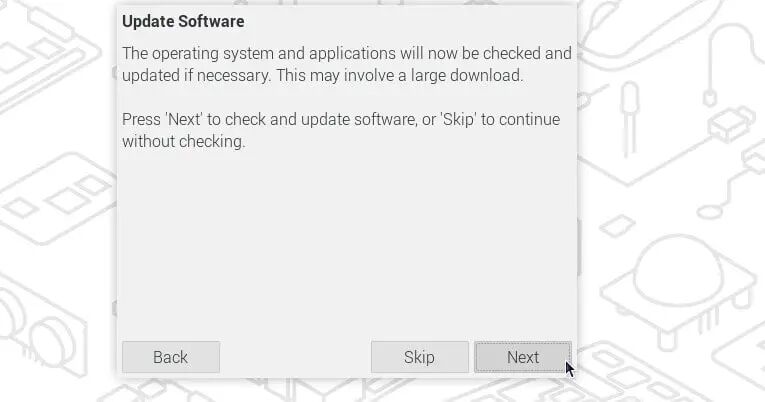 系统更新提示界面