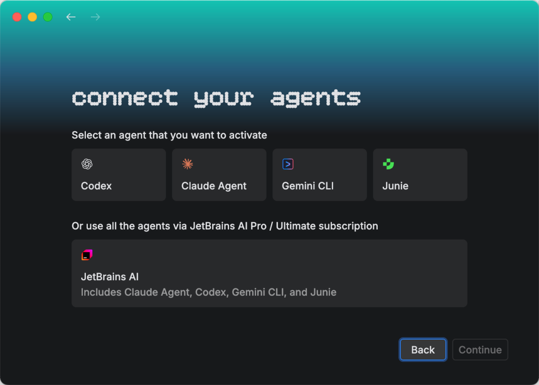 连接 AI 代理的配置界面