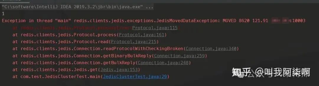 Jedis直连Cluster节点操作错误