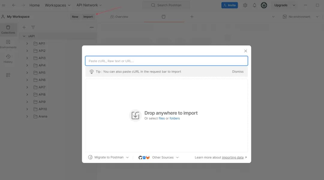 Postman导入对话框