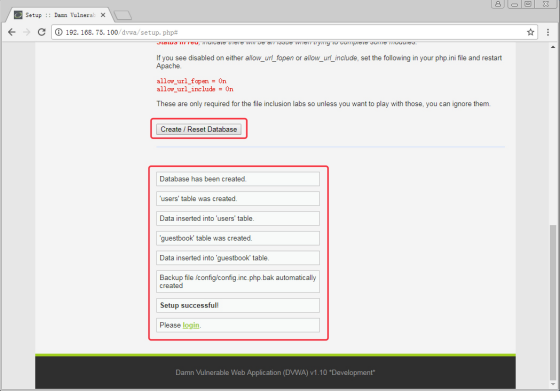 DVWA数据库创建成功提示