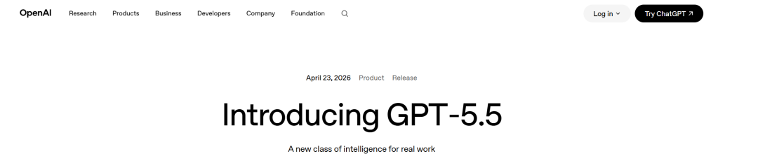 OpenAI官网宣布GPT-5.5发布页面，标题为“Introducing GPT-5.5”