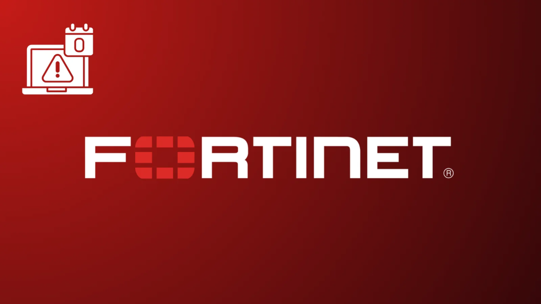 Fortinet Logo