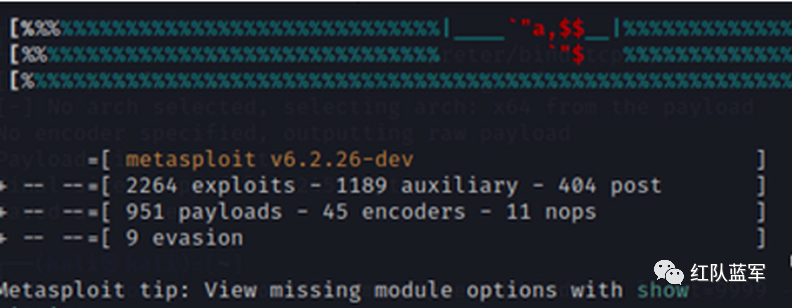 Metasploit框架启动界面