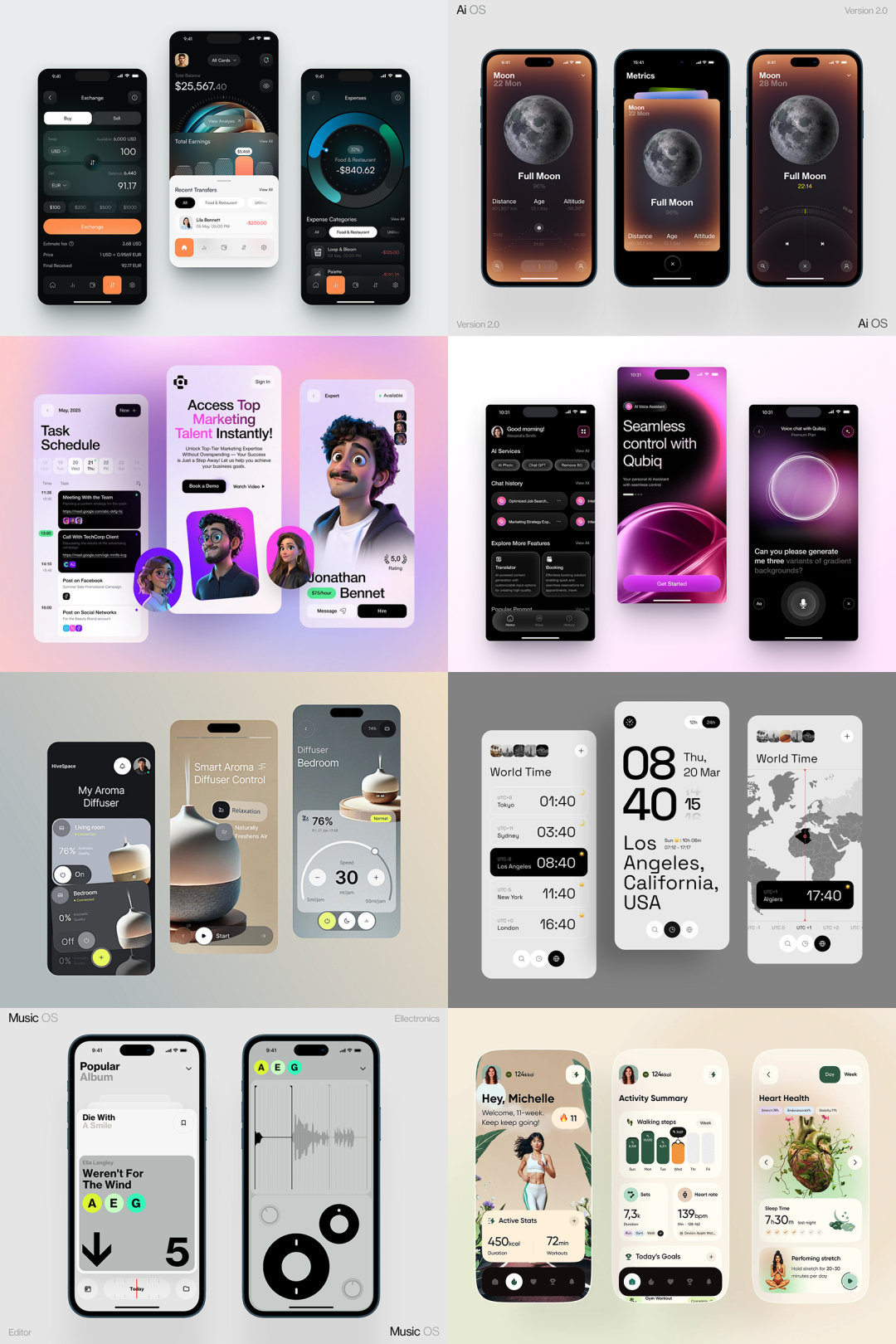 飞机稿与真实产品对比