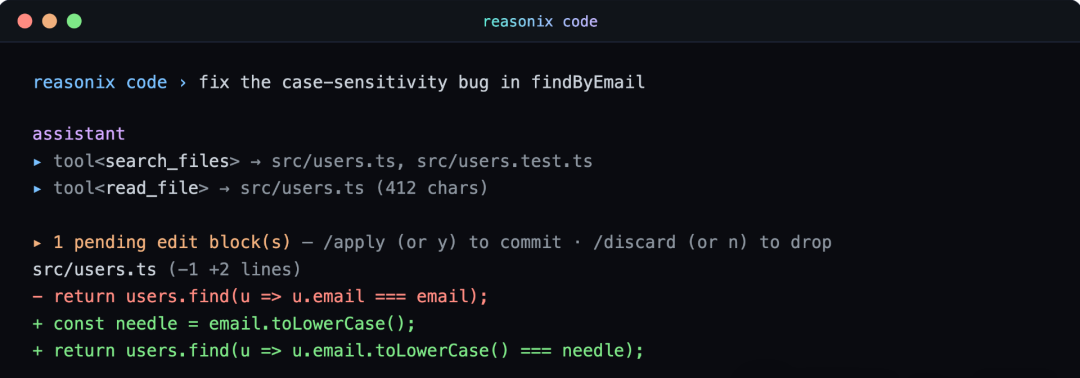 reasonix code 终端交互界面:待确认的编辑块与 diff 对比