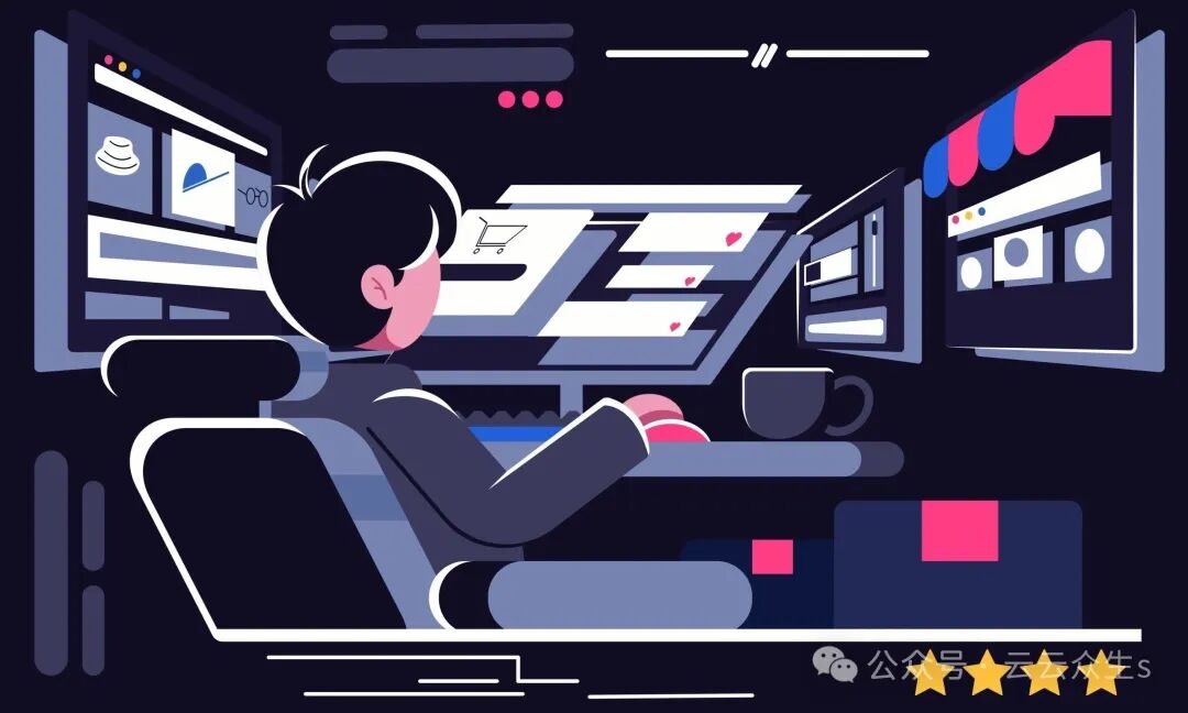 一位工程师正在操作多屏电脑的扁平插画