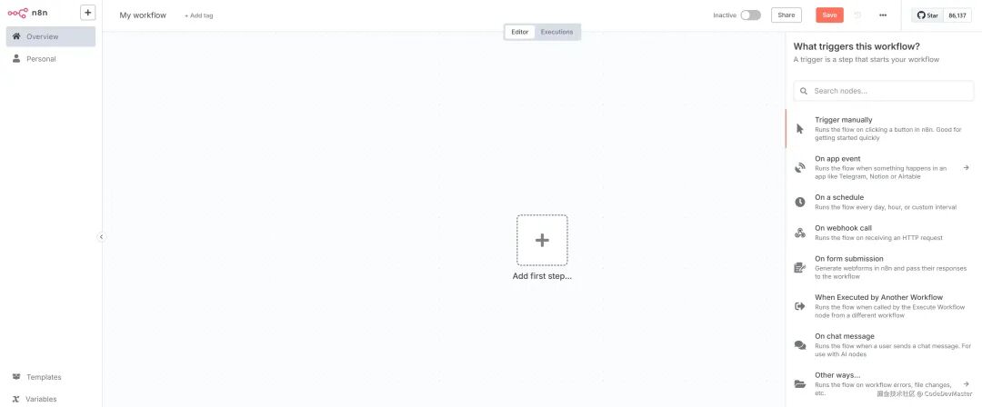 n8n空白工作流编辑界面