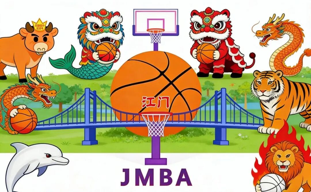 江门队原版LOGO及卡通宣传插画