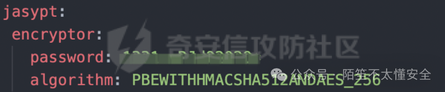 Nacos配置文件中泄露的Jasypt密钥