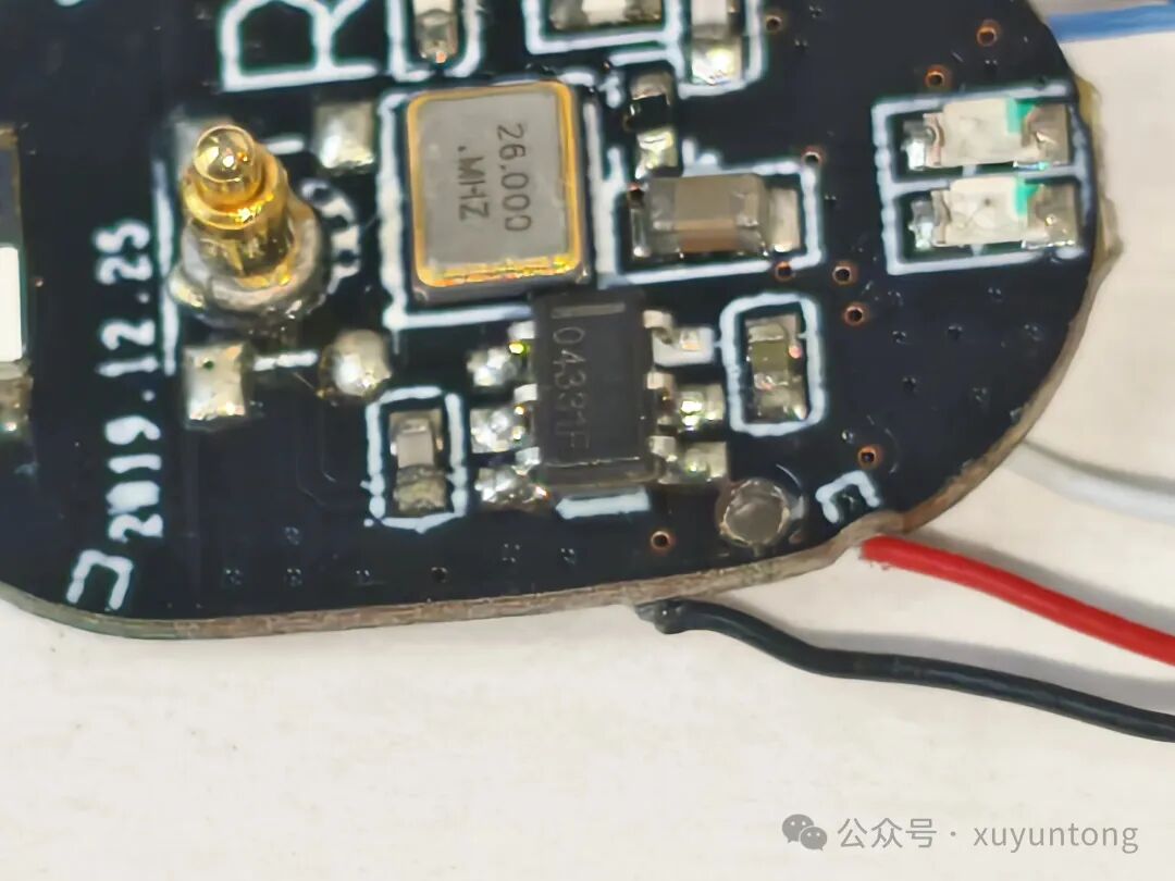 疑似LDO的04331F芯片