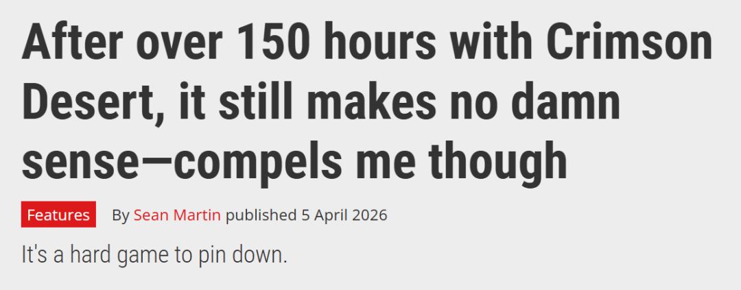 PC Gamer文章标题截图