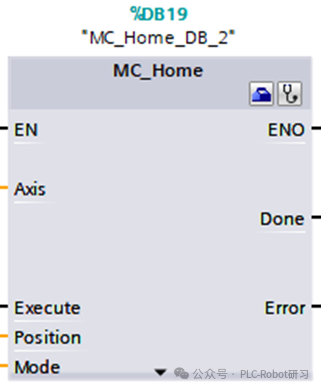 西门子MC_Home指令