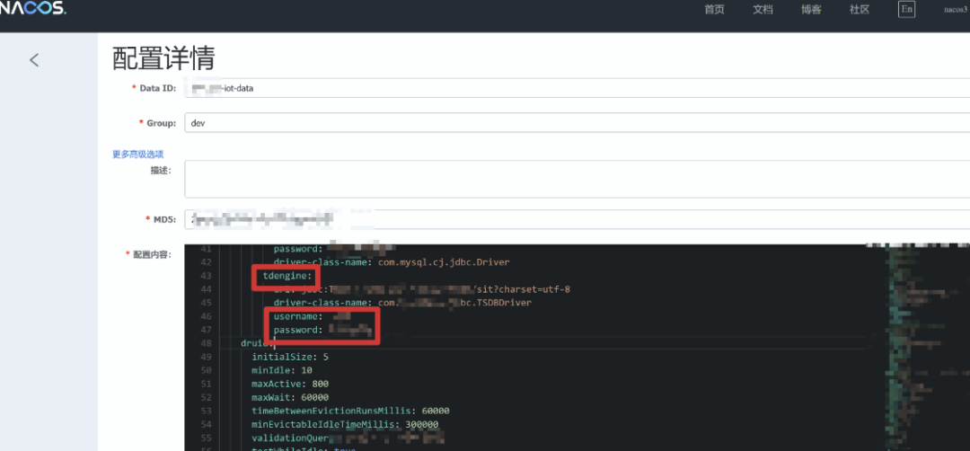 Nacos配置中泄露的TDengine密码