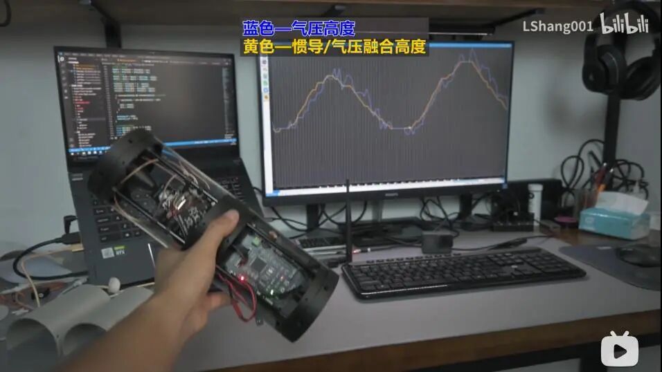 高度结算测试曲线，蓝色气压高度，黄色融合高度