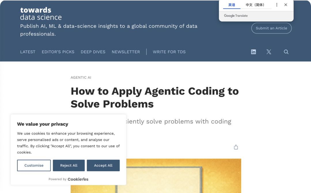 需要登录的网页示例截图