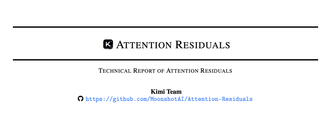 Attention Residuals技术报告封面