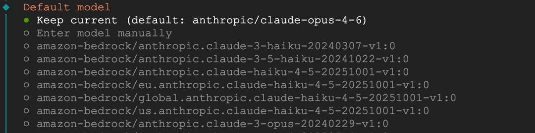 保持当前默认模型