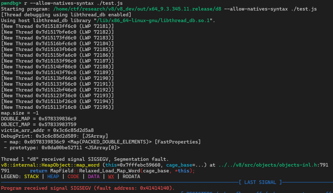 终端界面显示使用pwndbg调试器运行JavaScript程序时的崩溃日志,关键错误信息显示Program received signal SIGSEGV