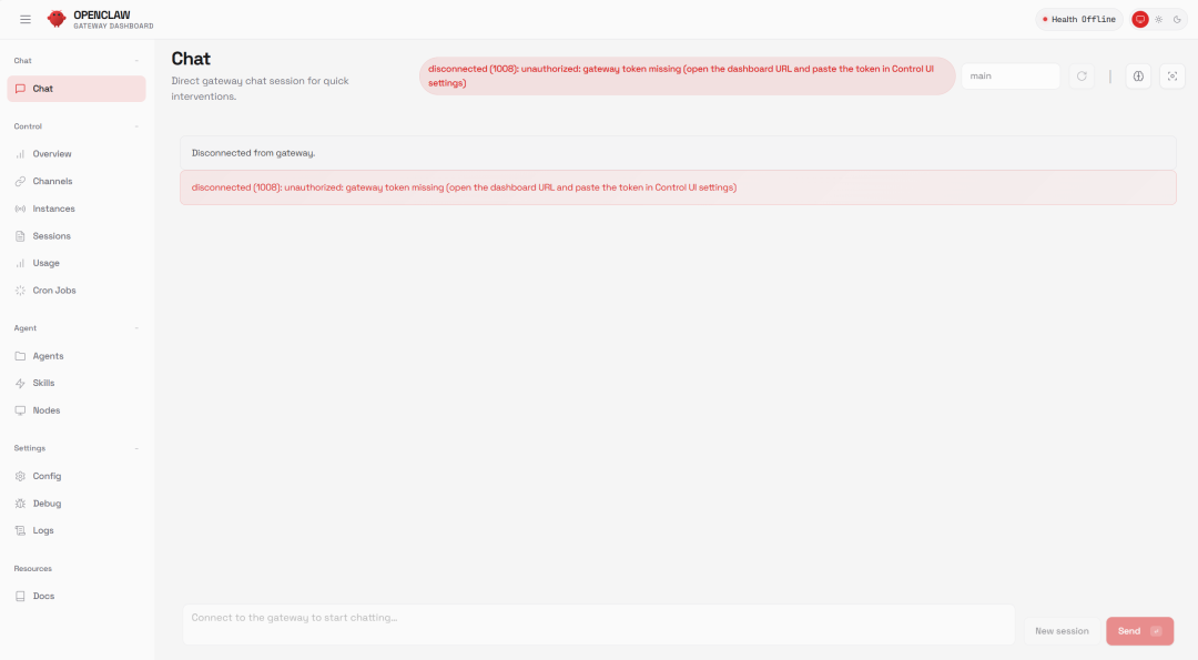 OpenClaw仪表盘提示未授权,需要填入token