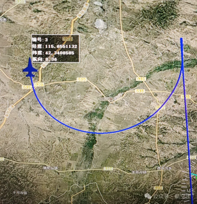 引擎显示实体历史飞行轨迹与尾迹