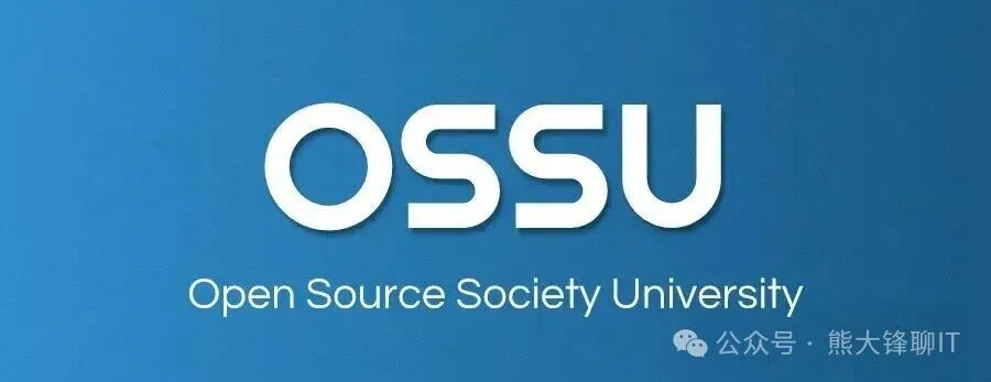 OSSU 组织 Logo