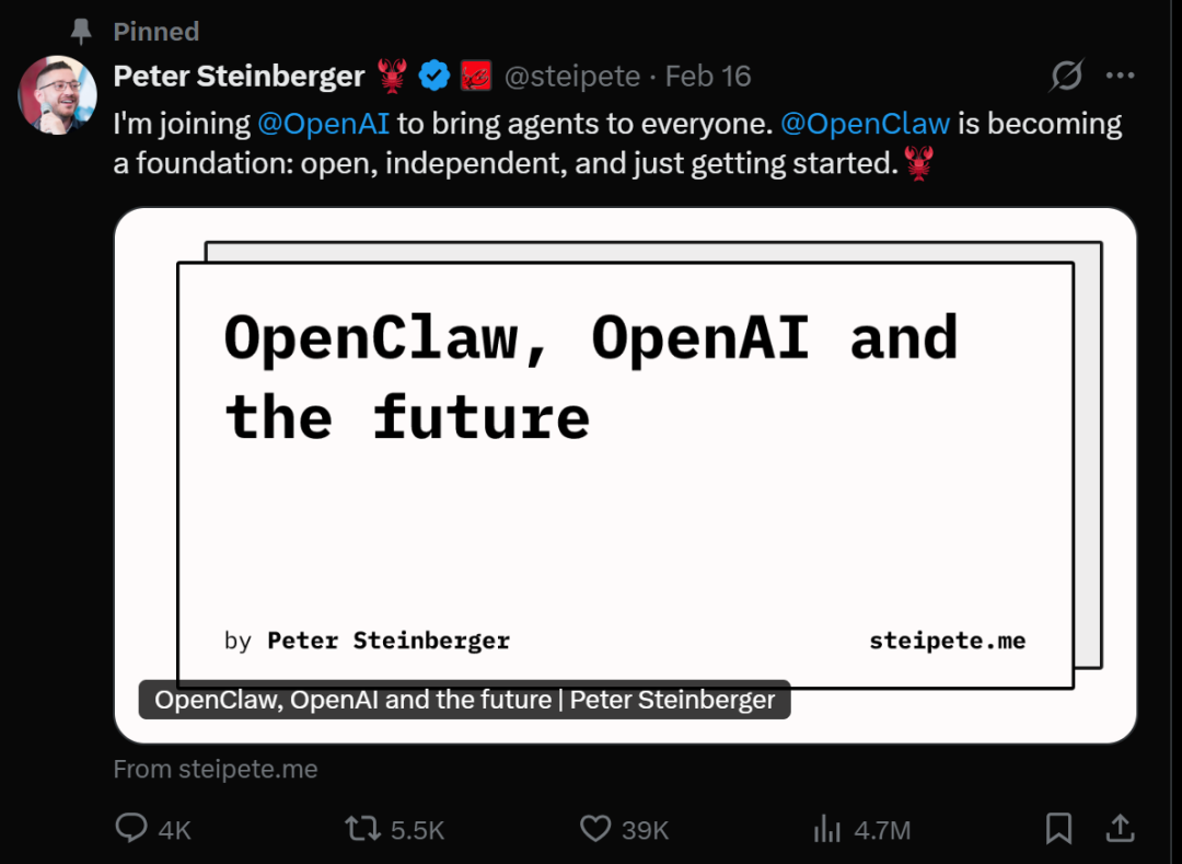 Peter Steinberger宣布加入OpenAI的推文截图