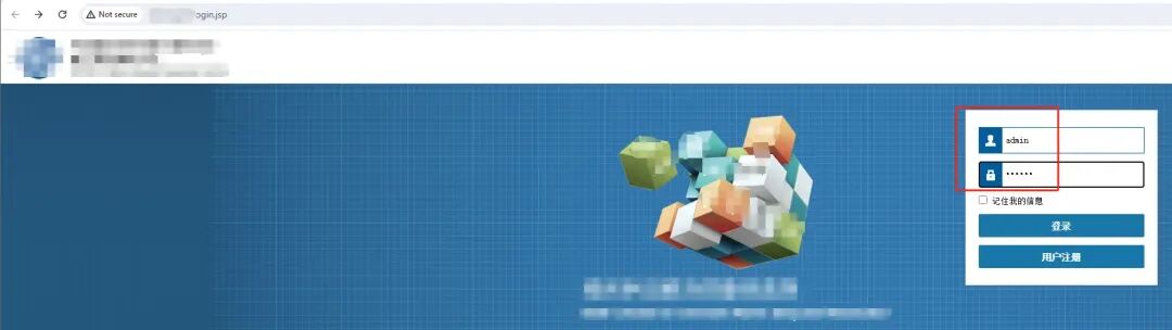 正常登录抓取数据包