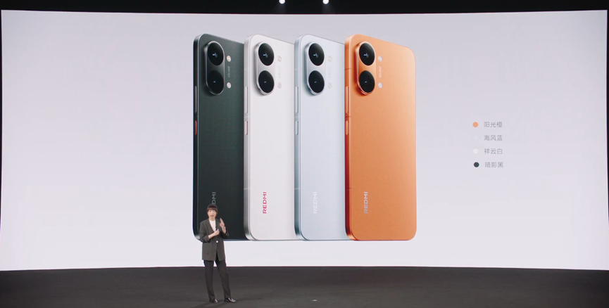 演讲者展示多款颜色手机背面