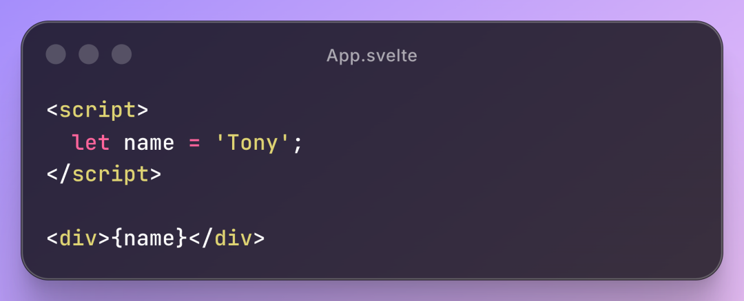 Svelte 变量插值基础示例