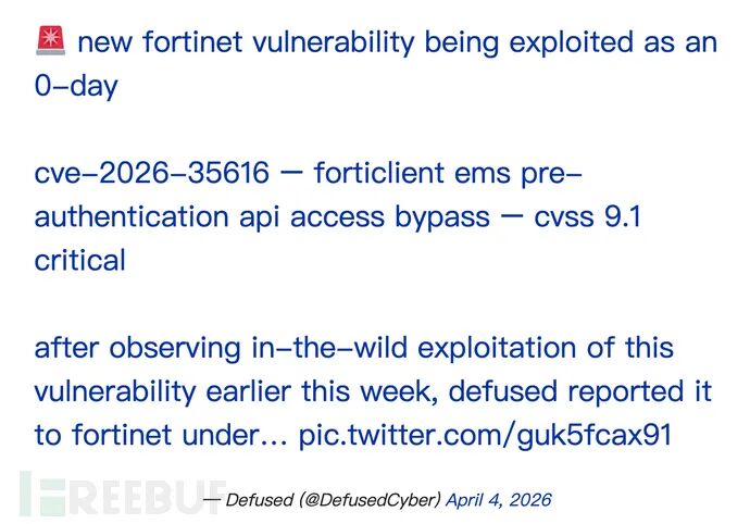 Defused 在 Twitter 上披露漏洞的截图