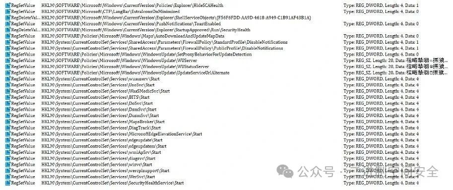 恶意软件修改注册表禁用系统功能的操作记录