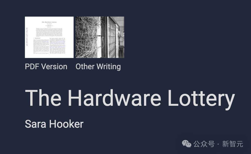 硬件彩票论文配图