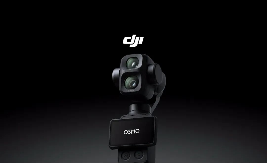 黑色背景下DJI OSMO手持云台相机特写，展示双镜头与显示屏