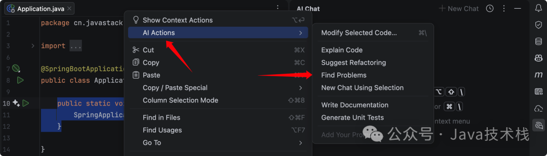 编辑区右键菜单中的 AI Actions 功能