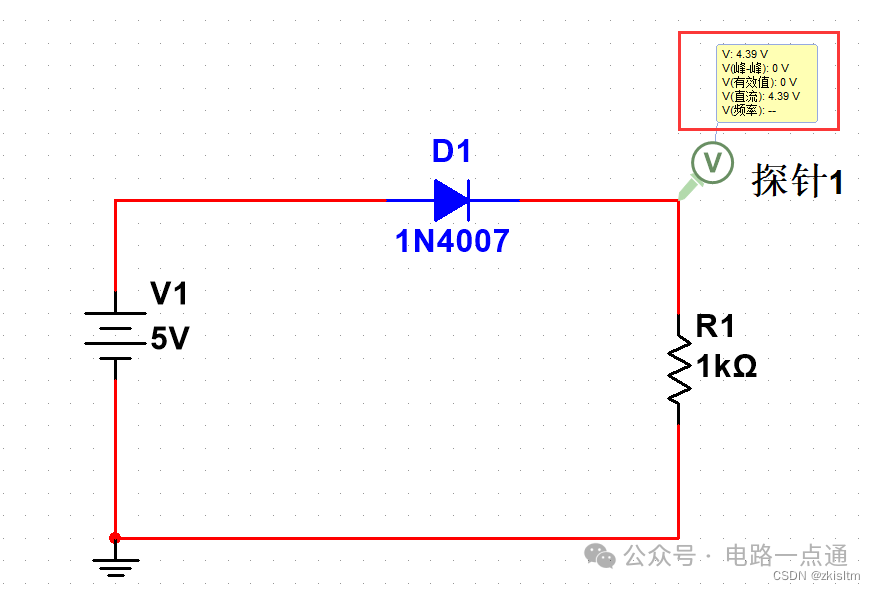 二极管防反接电路压降仿真