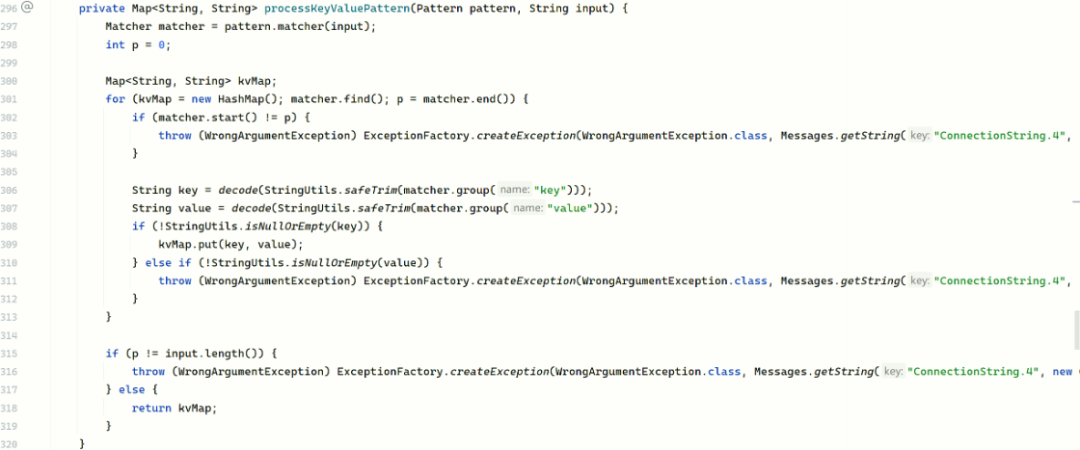 processKeyValuePattern 方法