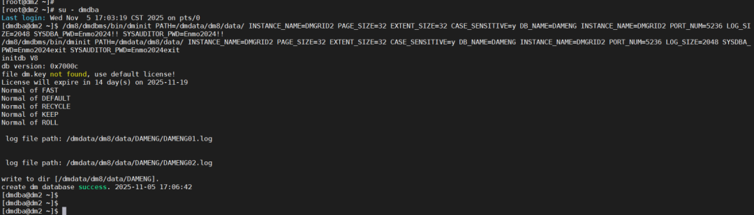 初始化备库实例