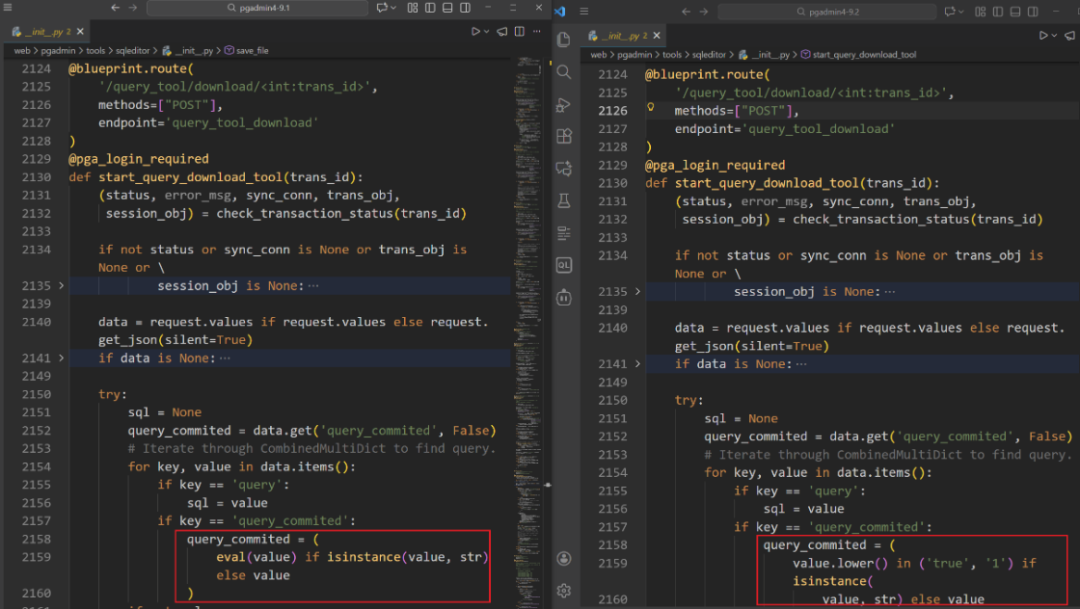query_tool修复对比