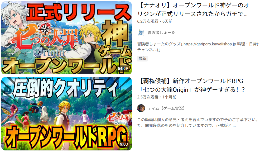 YouTube博主推荐视频缩略图