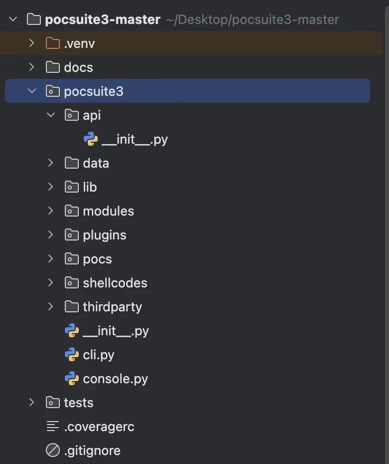 pocsuite3项目目录结构