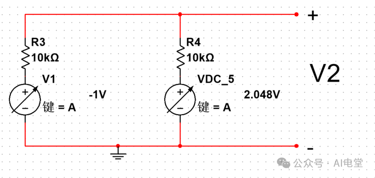 V1与VDC5的等效并联电路